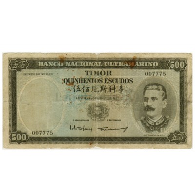 500 Escudos - Timor 1959