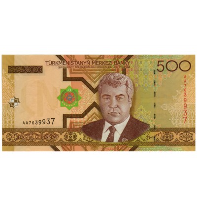 500 Manat - Turkemenistao 2005