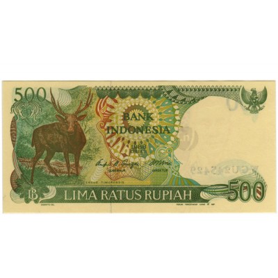 500 Ruphia - Indonesia 1988