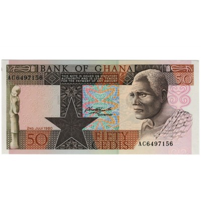 50 Cedis - Gana 1980 NOVA