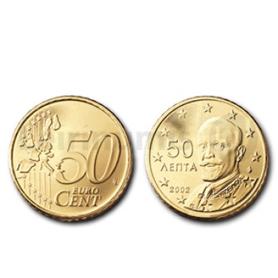 50 Centimos - Grecia 2002