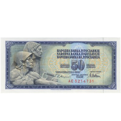 50 Dinara - Jugoslavia 1978