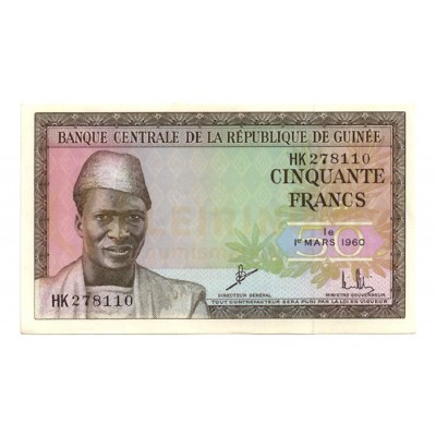 50 Francs - Republica da Guine 1960 Nova
