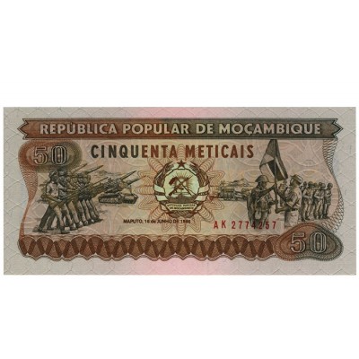 50 Meticais - Mo&ccedil;ambique 1986 NOVA