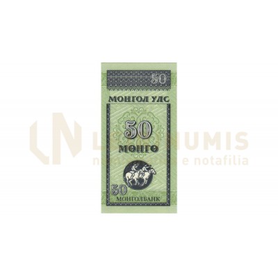 50 Mongo - Mongolia 1993