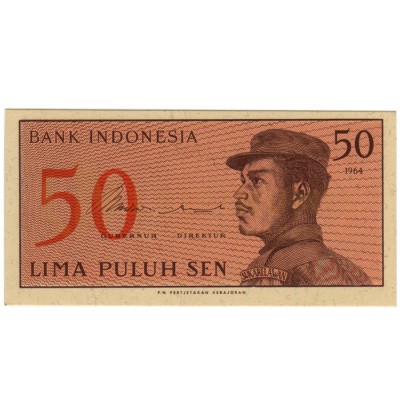 50 Ruphia - Indonesia 1964