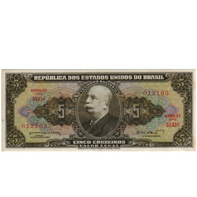 5 Cruzeiros - Brasil 1953-59