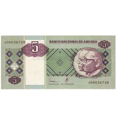 5 Kuanzas - Angola 1999 NOVA