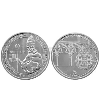 Moeda 5€ VIII Cent do Nascimento de Pedro Hispano 2005 Prata