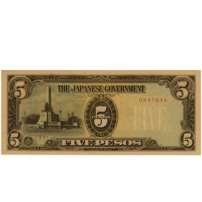 5 Pesos - Philipinas 1943