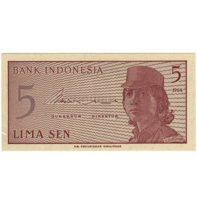 5 Ruphia - Indonesia 1964