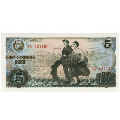 5 Won - Coreia do Norte 1978