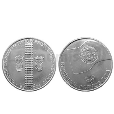 Moeda 8€ 150 Anos da 1ªLinha Férrea em Portugal 2006 Prata