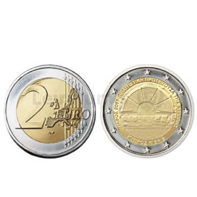 Moeda 2 Euros Capital Europeia da Cultura Paphos - Chipre 2017 