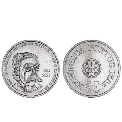 Moeda 5€ 200 Anos Nascimento Camilo Castelo Branco Portugal 2025 Cuproníquel 