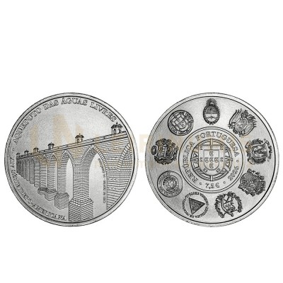 Moeda Aqueduto das Águas Livres Portugal 2026 Cuproníquel