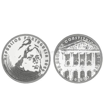Moeda Comemorativa 50 Anos da Constituição de 1976 Portugal 2026 Prata Proof